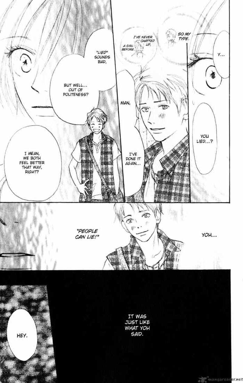 Read High School Debut chapter 3 image 31 on Lezhin