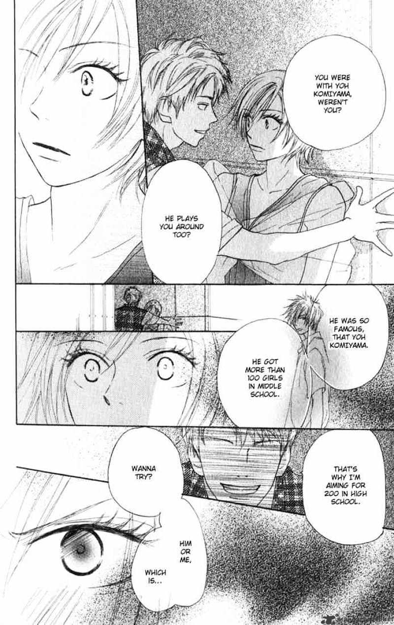 Read High School Debut chapter 3 image 32 on Lezhin