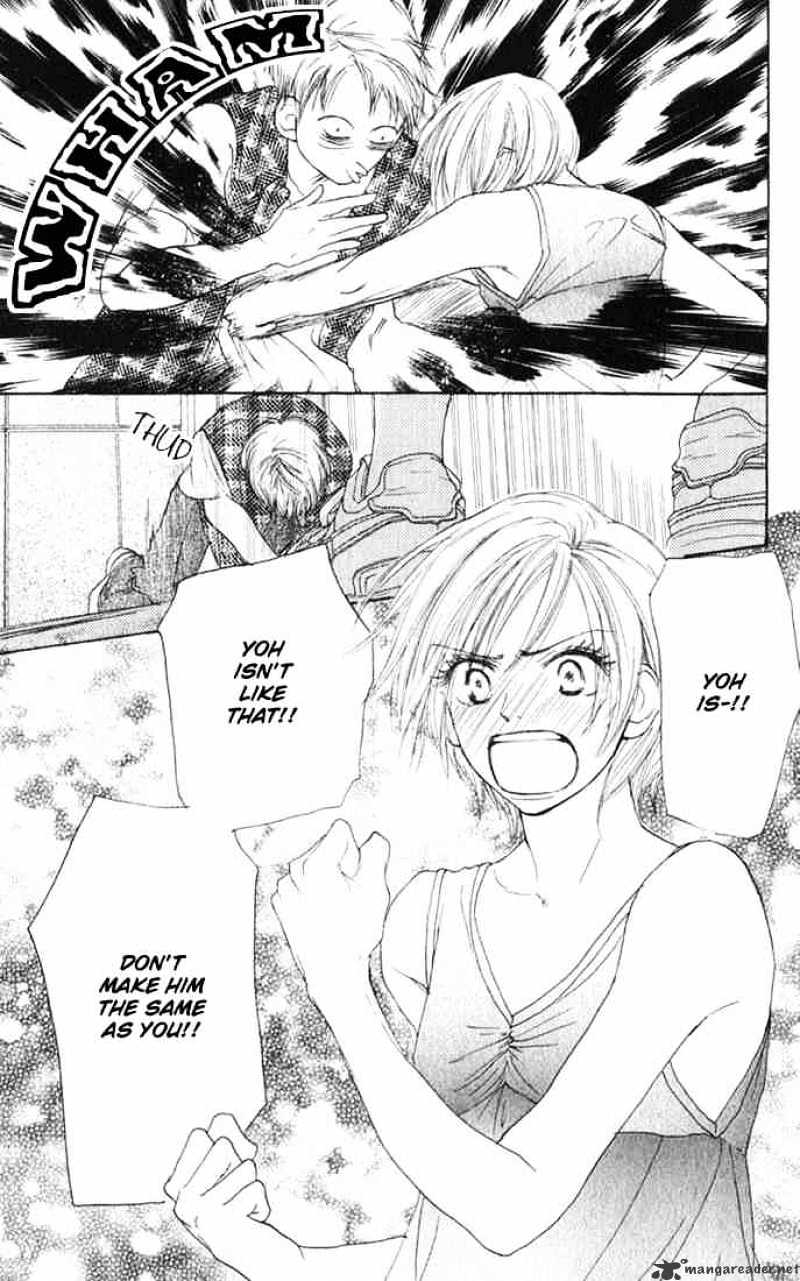 Read High School Debut chapter 3 image 33 on Lezhin