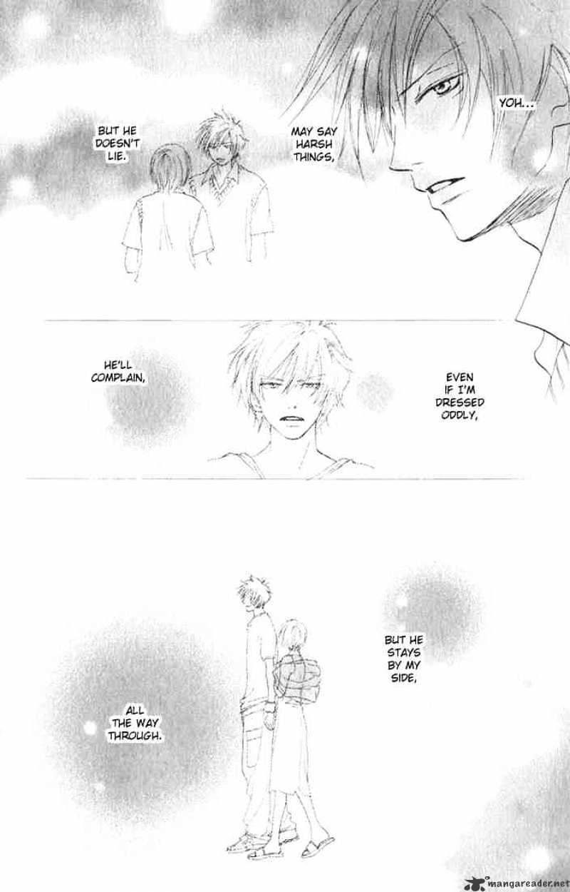 Read High School Debut chapter 3 image 34 on Lezhin