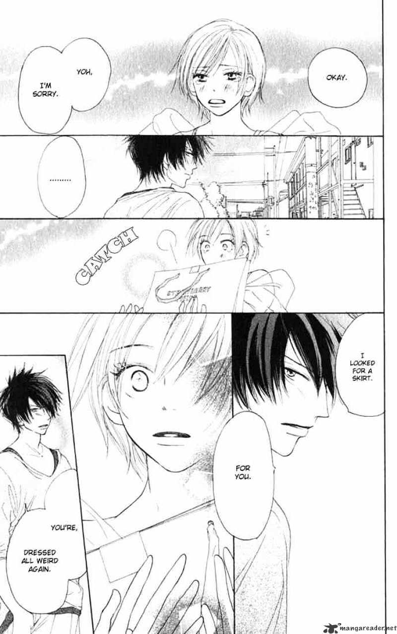 Read High School Debut chapter 3 image 39 on Lezhin