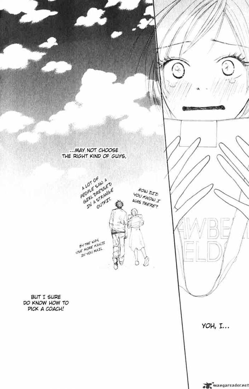 Read High School Debut chapter 3 image 40 on Lezhin