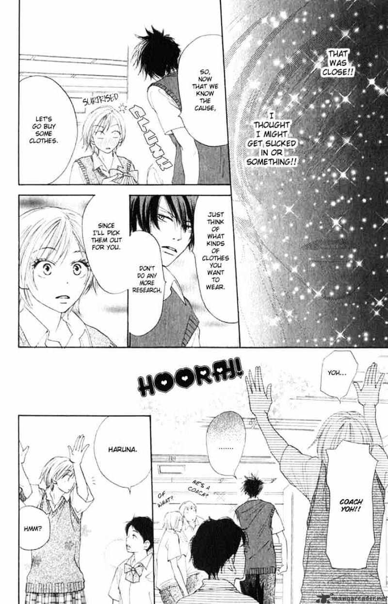 Read High School Debut chapter 3 image 6 on Lezhin