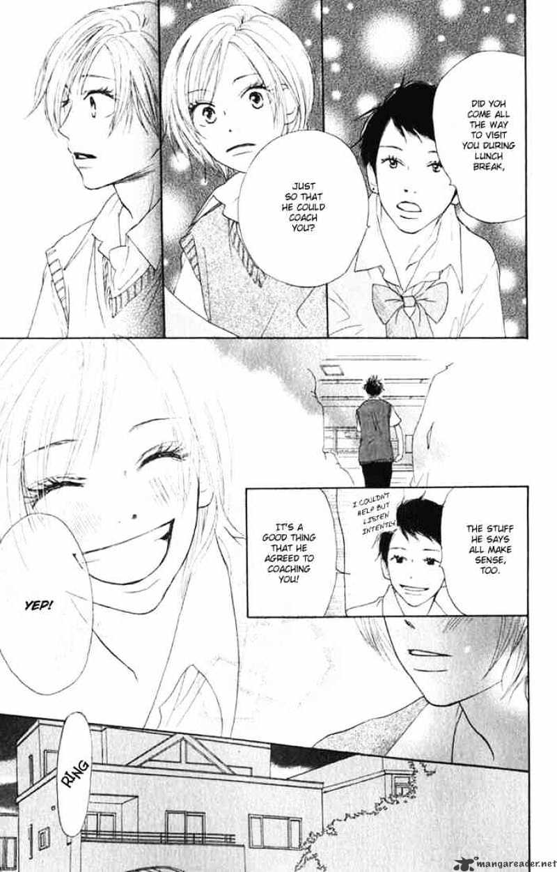Read High School Debut chapter 3 image 7 on Lezhin