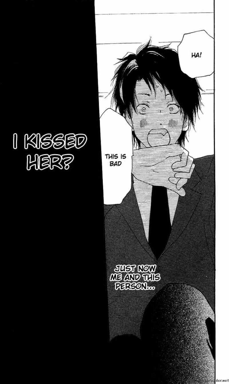 Read High School Debut chapter 30 image 1 on Lezhin