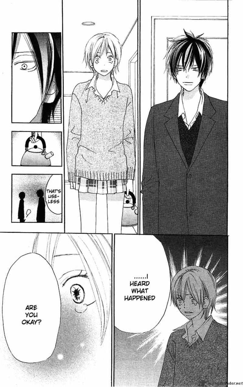 Read High School Debut chapter 30 image 10 on Lezhin