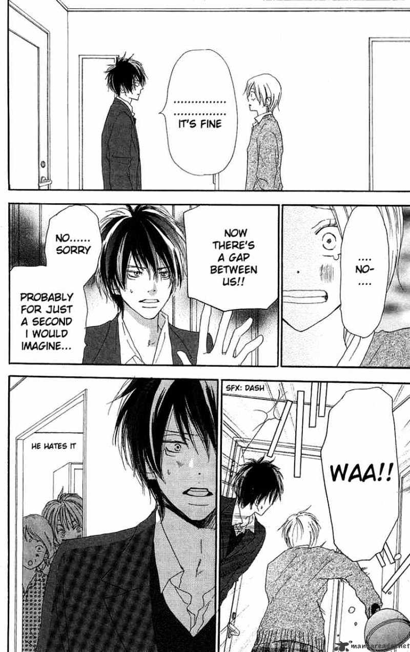 Read High School Debut chapter 30 image 13 on Lezhin