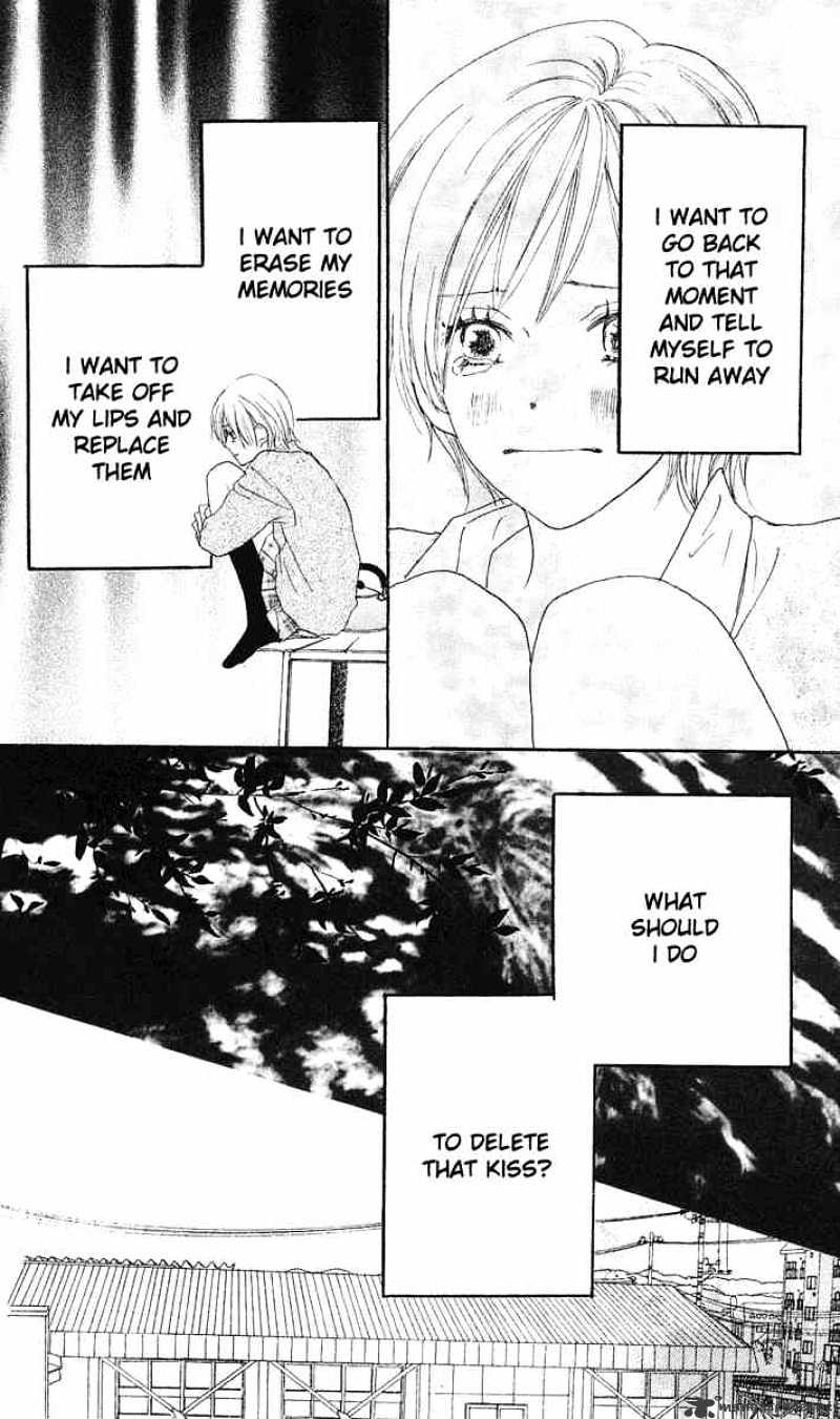 Read High School Debut chapter 30 image 15 on Lezhin