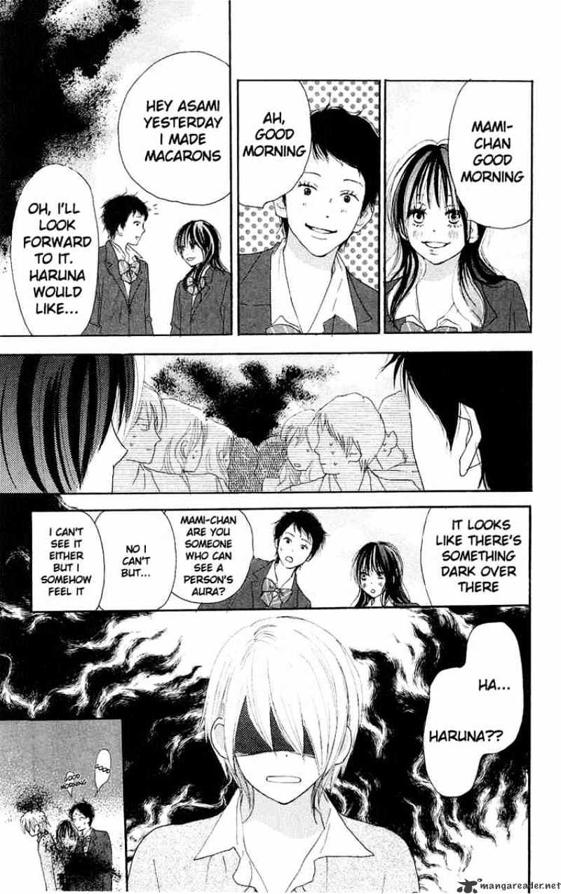 Read High School Debut chapter 30 image 16 on Lezhin