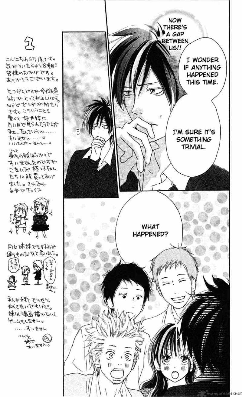 Read High School Debut chapter 30 image 18 on Lezhin