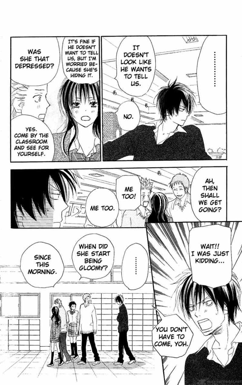 Read High School Debut chapter 30 image 19 on Lezhin
