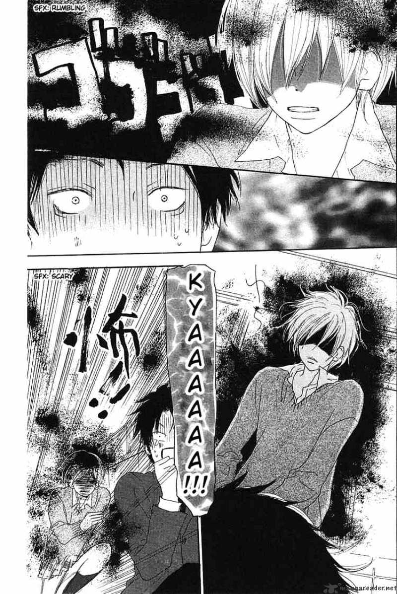 Read High School Debut chapter 30 image 2 on Lezhin