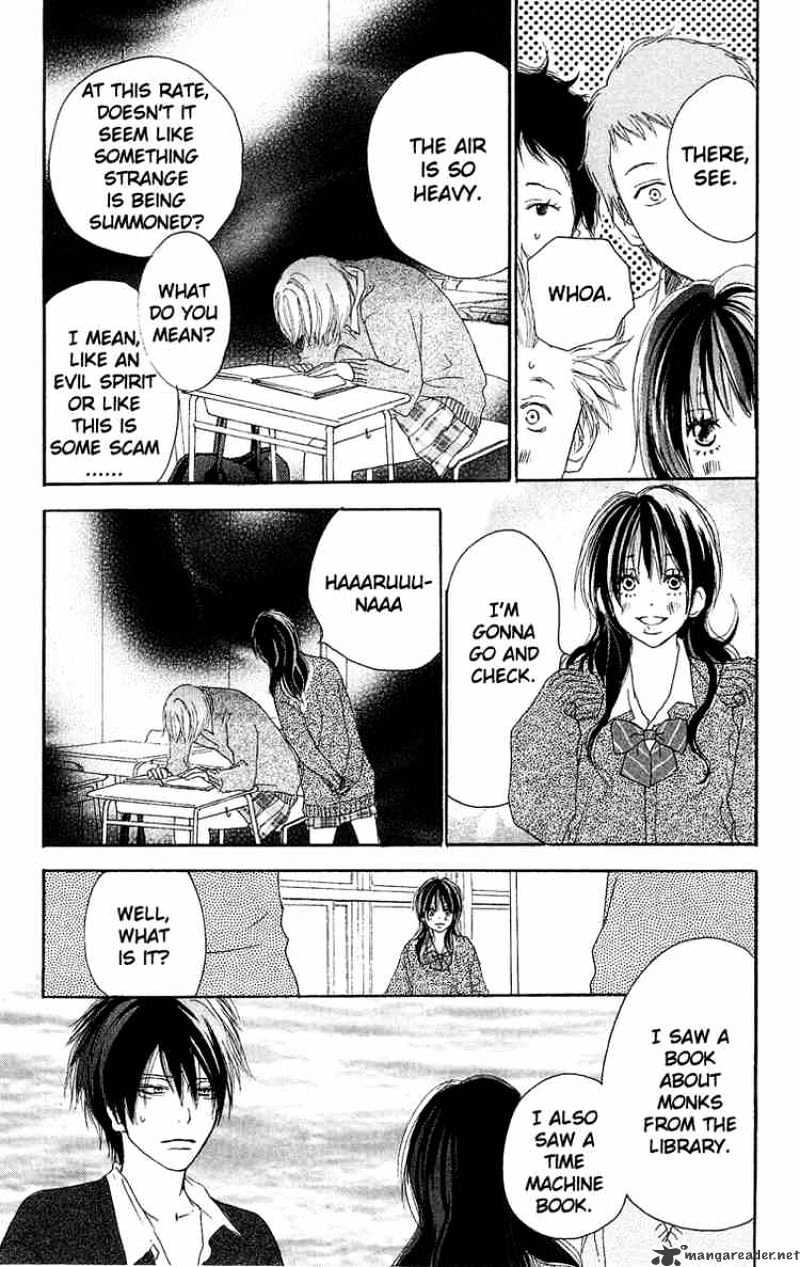 Read High School Debut chapter 30 image 20 on Lezhin