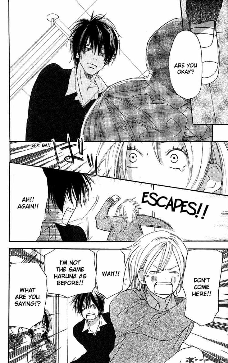 Read High School Debut chapter 30 image 23 on Lezhin