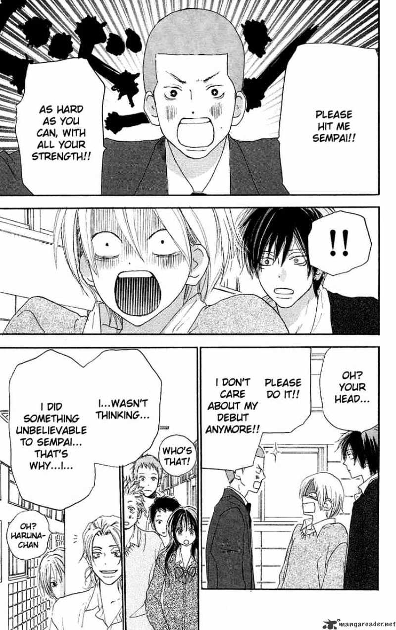 Read High School Debut chapter 30 image 24 on Lezhin