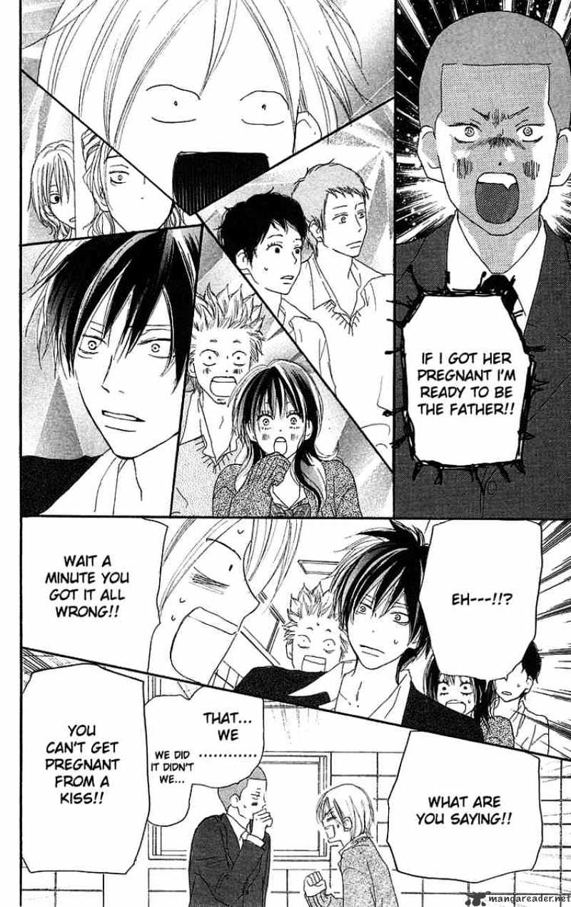 Read High School Debut chapter 30 image 25 on Lezhin