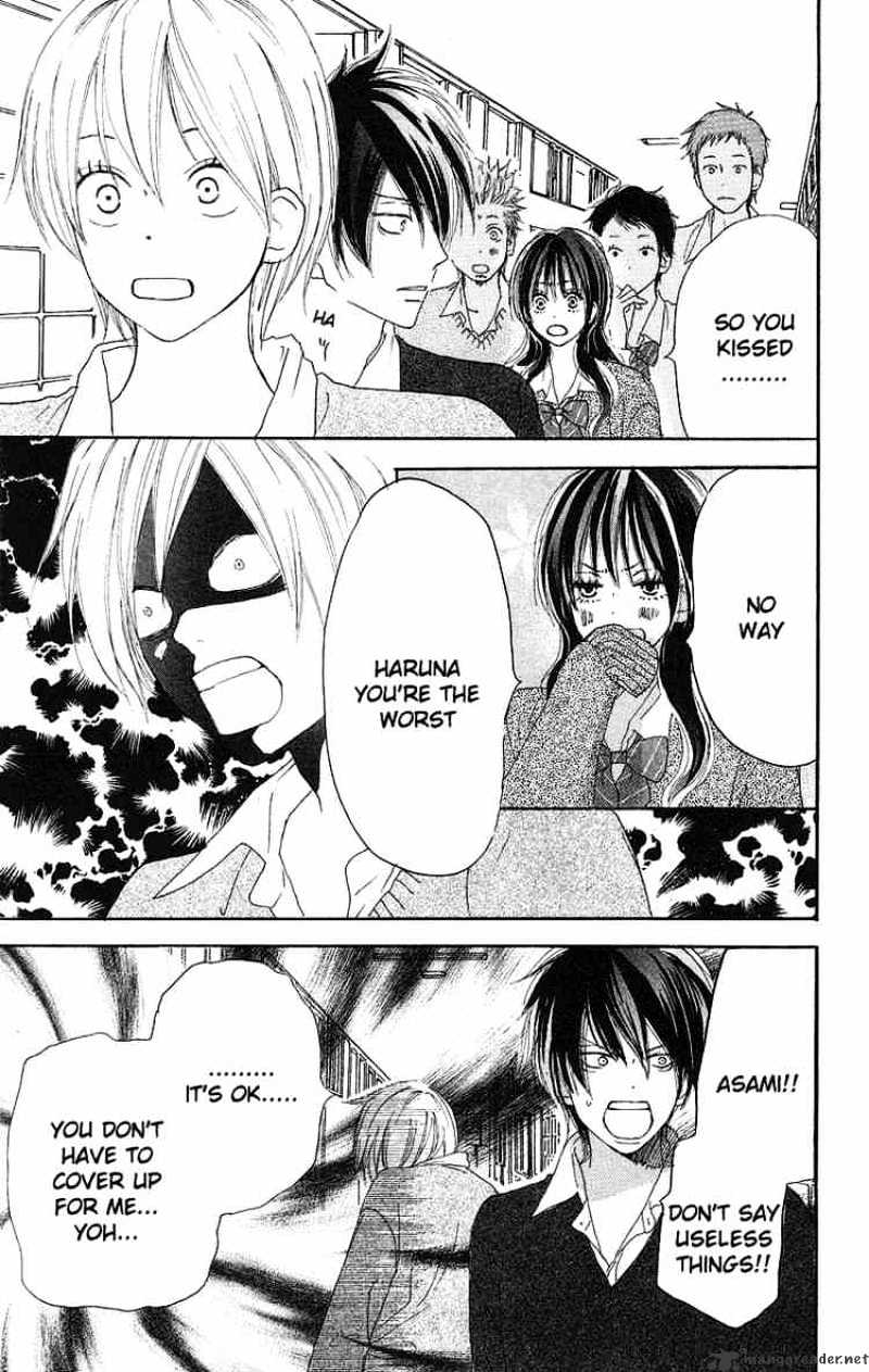 Read High School Debut chapter 30 image 26 on Lezhin