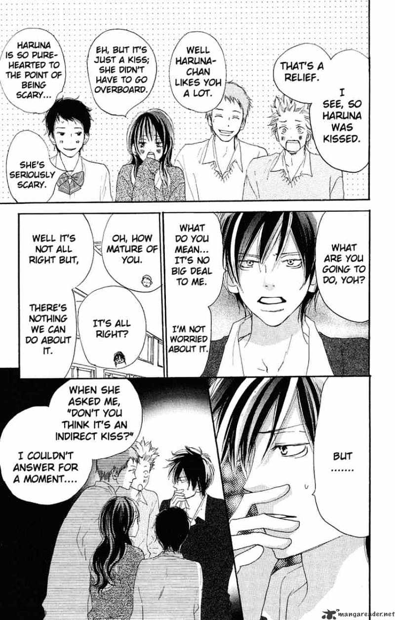 Read High School Debut chapter 30 image 28 on Lezhin