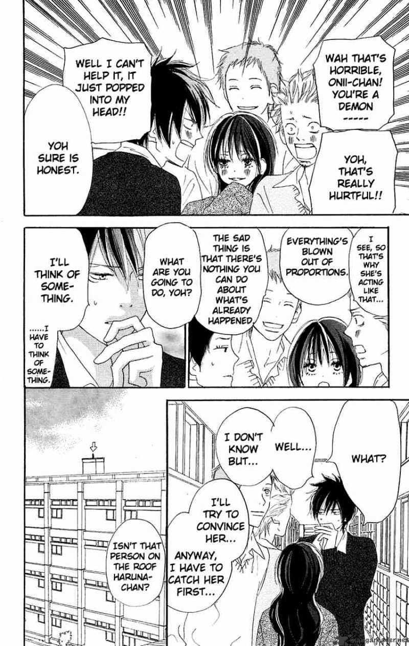 Read High School Debut chapter 30 image 29 on Lezhin