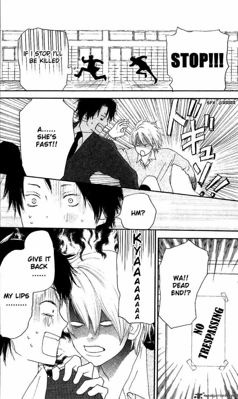 Read High School Debut chapter 30 image 3 on Lezhin