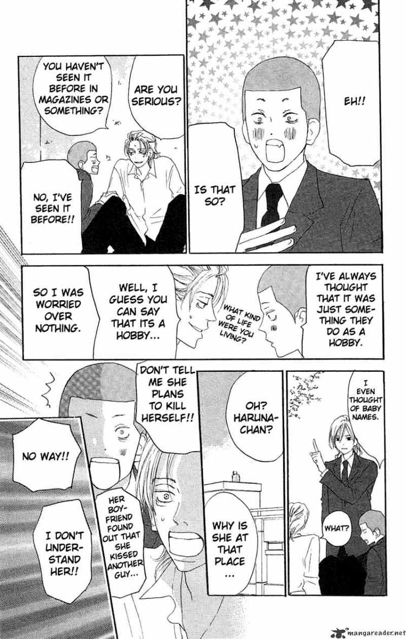 Read High School Debut chapter 30 image 30 on Lezhin