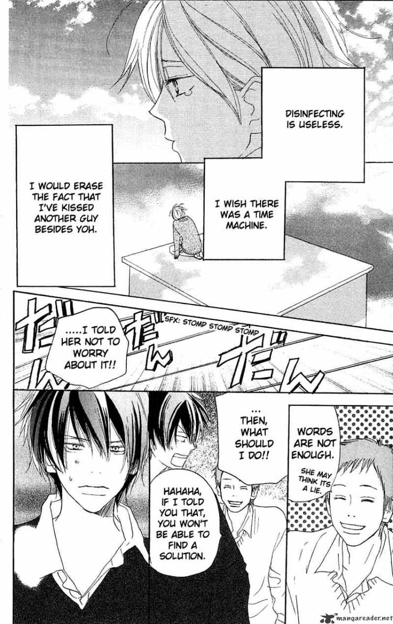 Read High School Debut chapter 30 image 31 on Lezhin