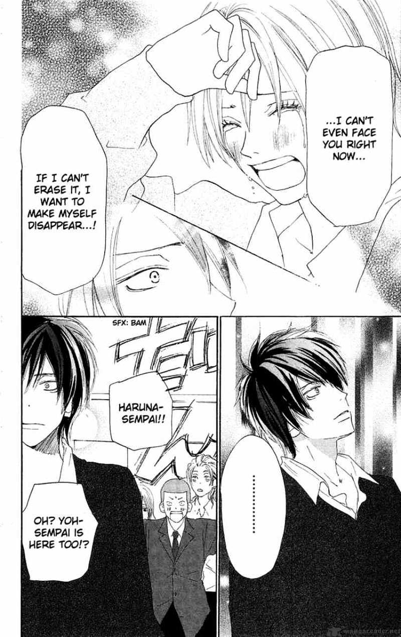 Read High School Debut chapter 30 image 35 on Lezhin