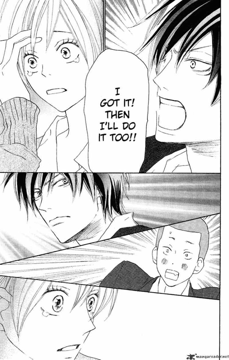 Read High School Debut chapter 30 image 36 on Lezhin