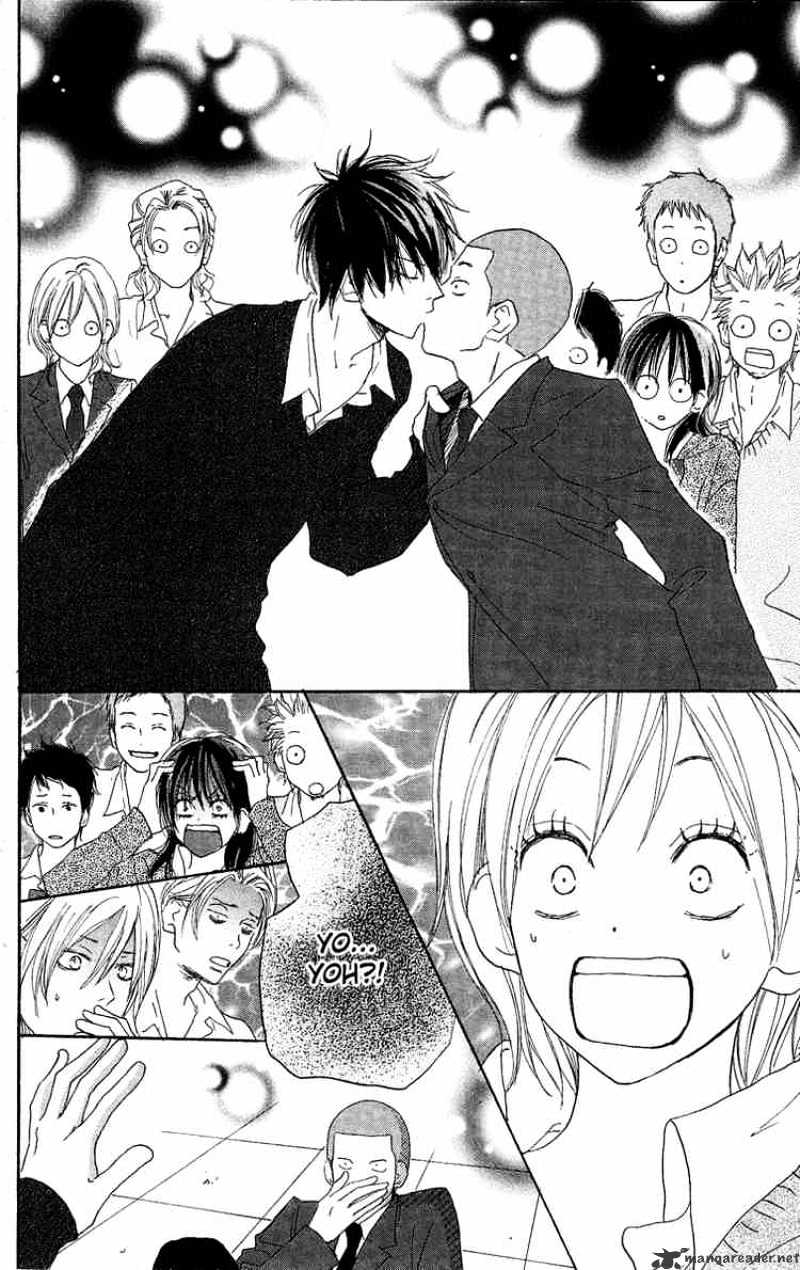 Read High School Debut chapter 30 image 37 on Lezhin