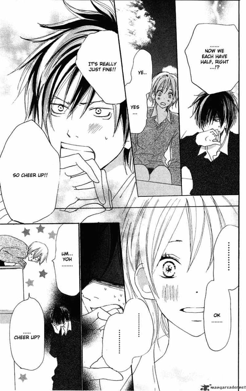 Read High School Debut chapter 30 image 38 on Lezhin