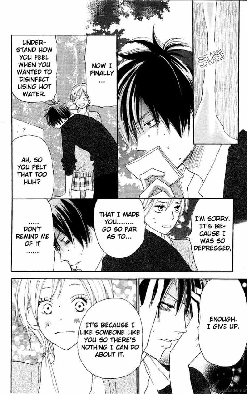 Read High School Debut chapter 30 image 39 on Lezhin