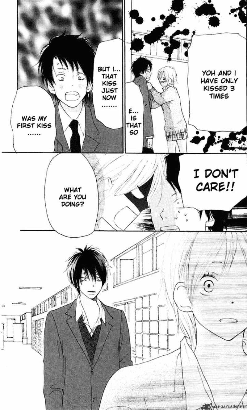 Read High School Debut chapter 30 image 4 on Lezhin