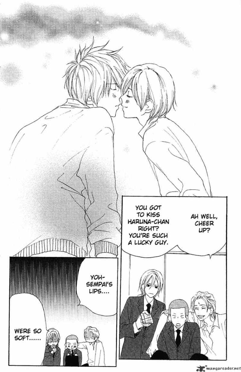 Read High School Debut chapter 30 image 41 on Lezhin