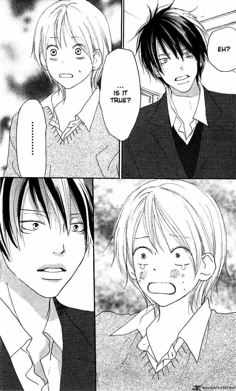 Read High School Debut chapter 30 image 6 on Lezhin
