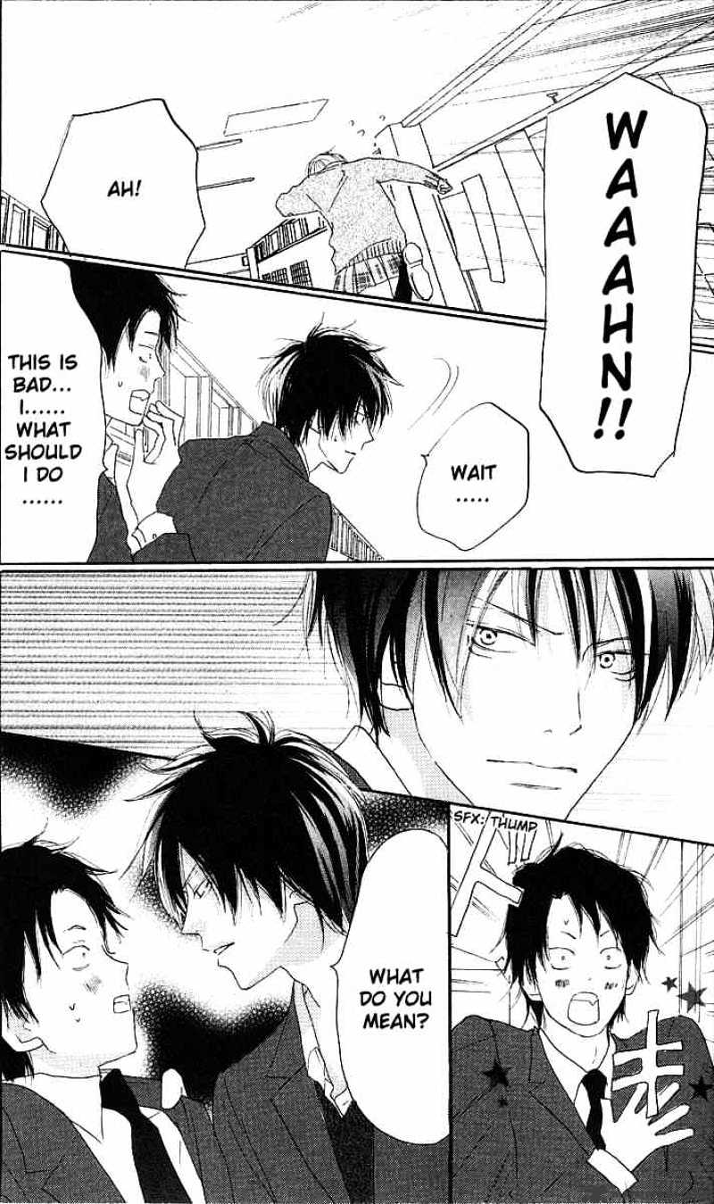 Read High School Debut chapter 30 image 7 on Lezhin