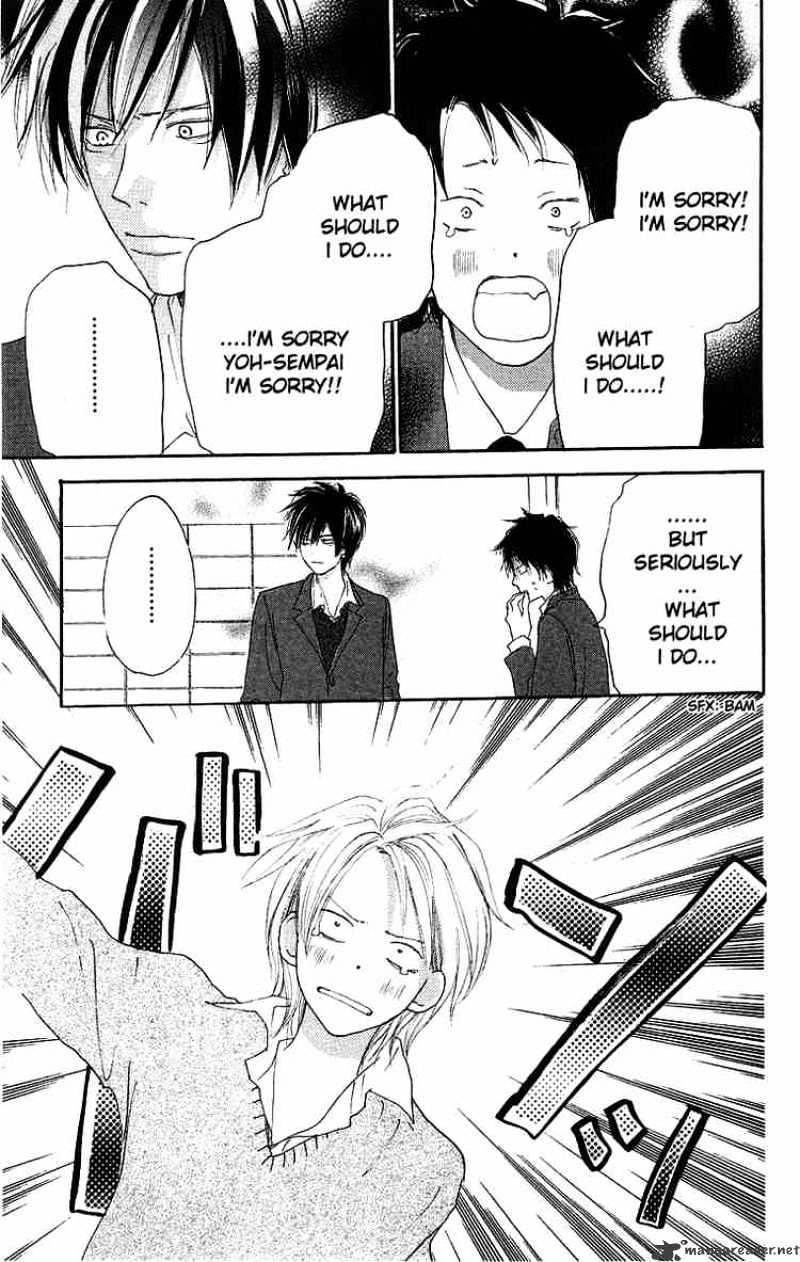 Read High School Debut chapter 30 image 8 on Lezhin