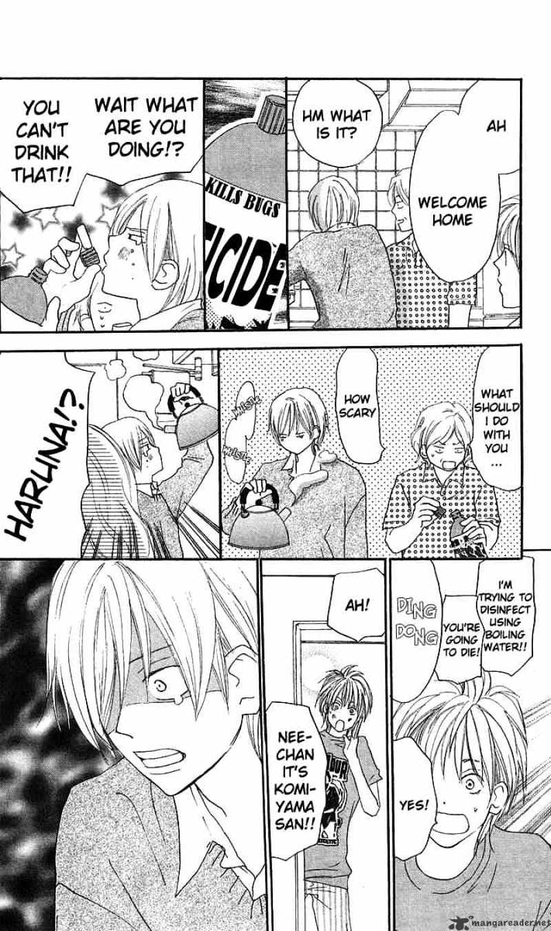 Read High School Debut chapter 30 image 9 on Lezhin