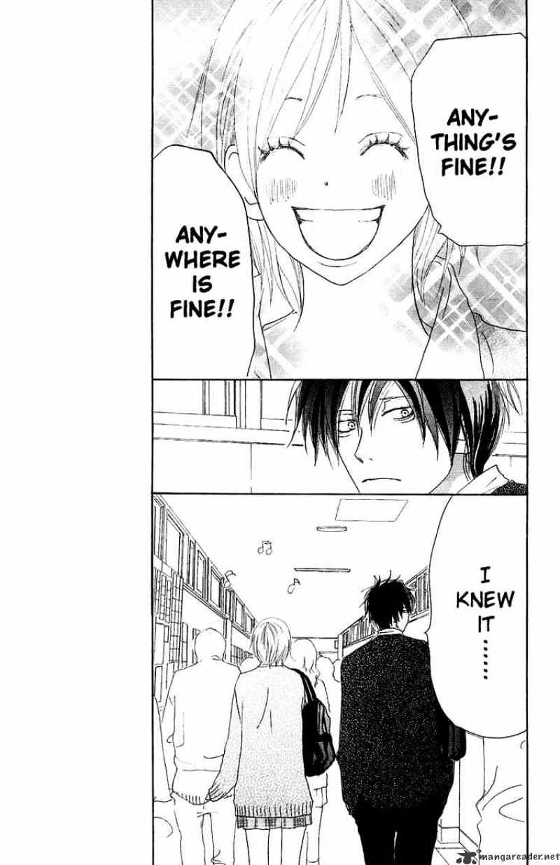Read High School Debut chapter 31 image 10 on Lezhin