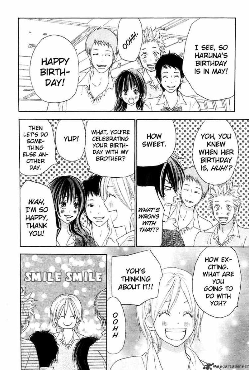 Read High School Debut chapter 31 image 11 on Lezhin