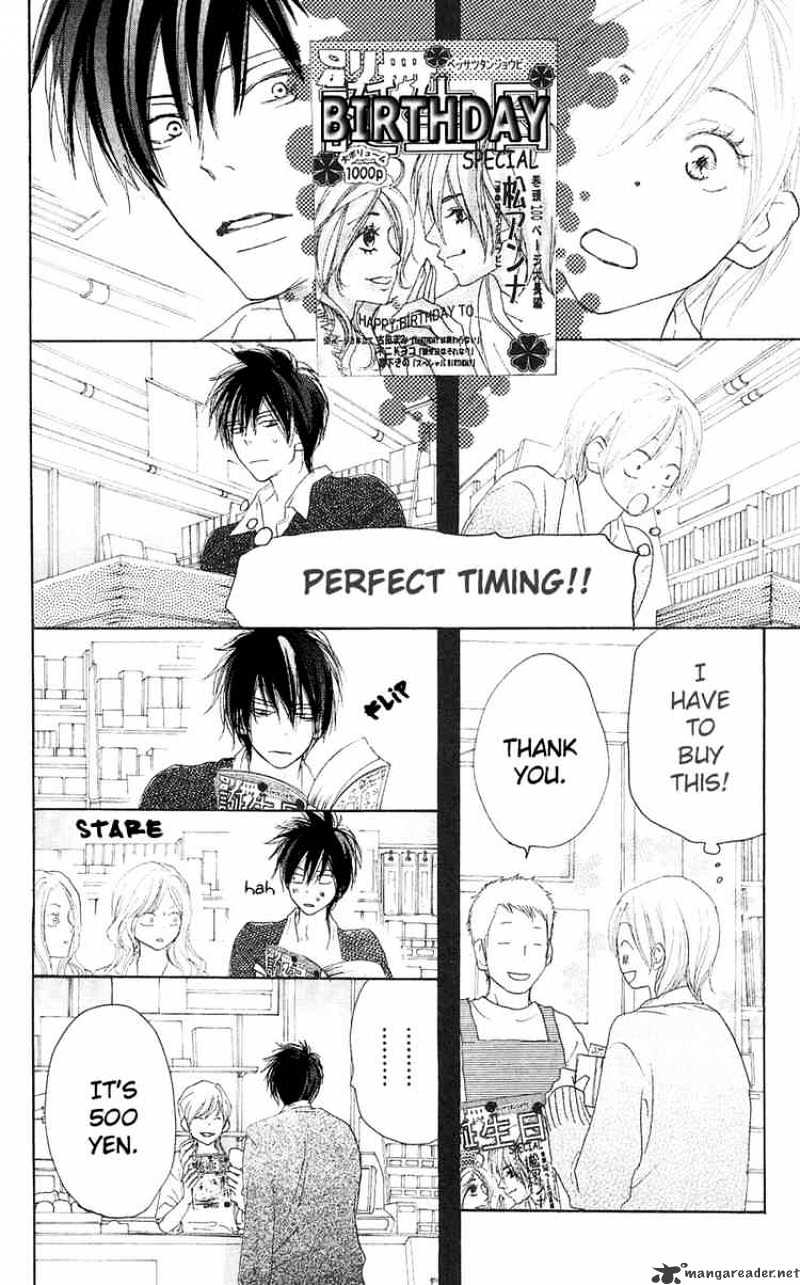 Read High School Debut chapter 31 image 13 on Lezhin