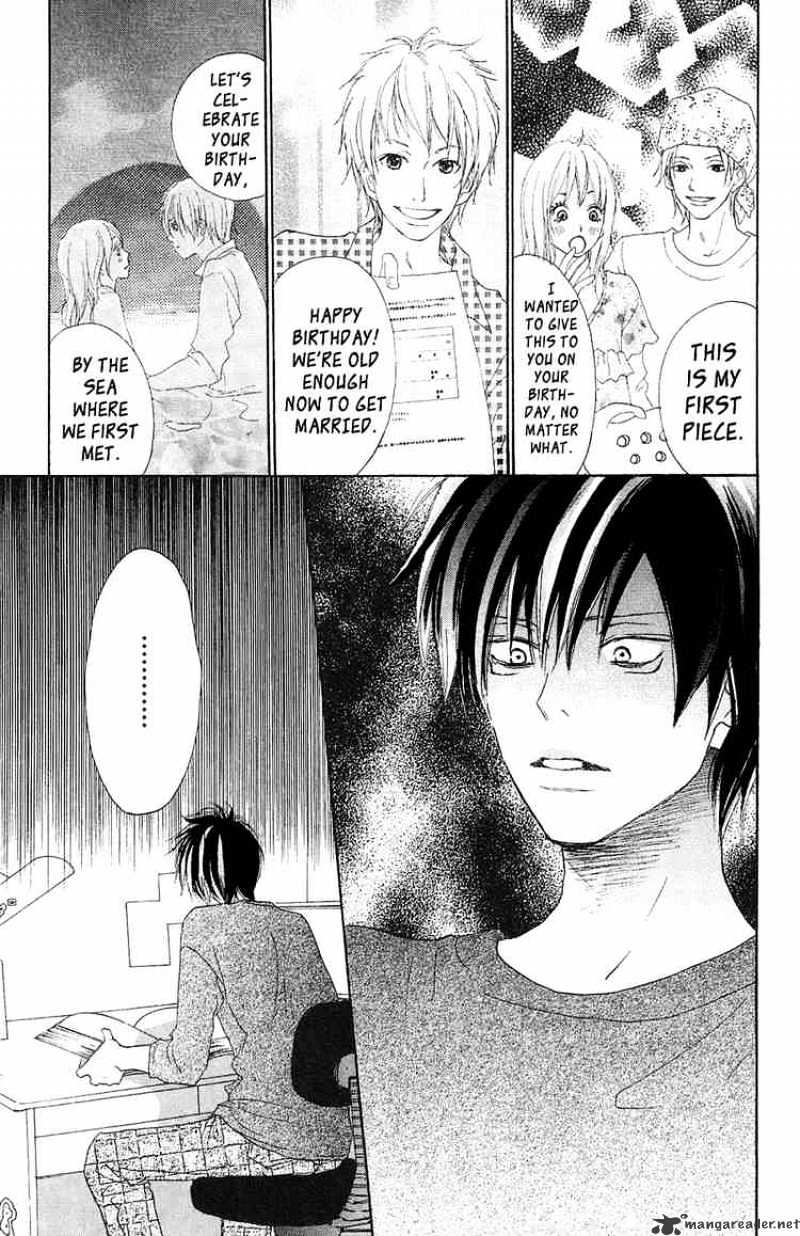 Read High School Debut chapter 31 image 14 on Lezhin