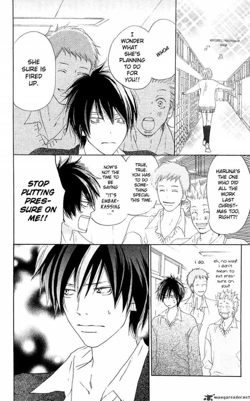 Read High School Debut chapter 31 image 17 on Lezhin