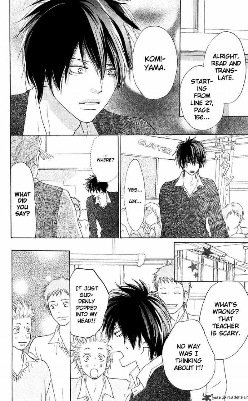 Read High School Debut chapter 31 image 19 on Lezhin