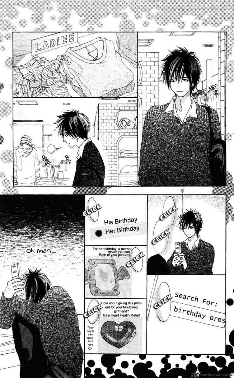 Read High School Debut chapter 31 image 20 on Lezhin