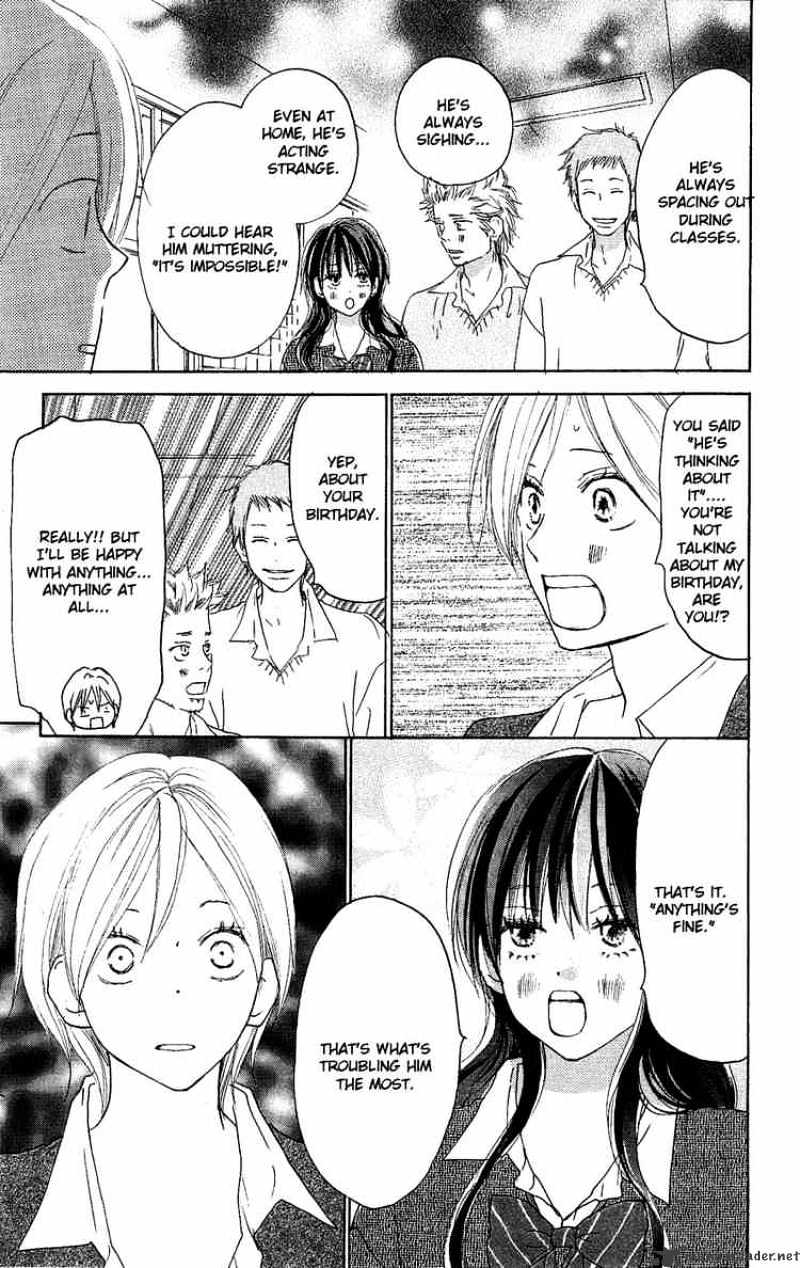 Read High School Debut chapter 31 image 22 on Lezhin