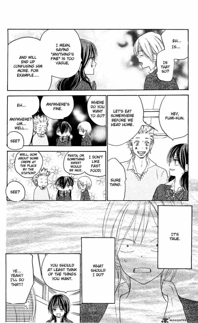 Read High School Debut chapter 31 image 23 on Lezhin