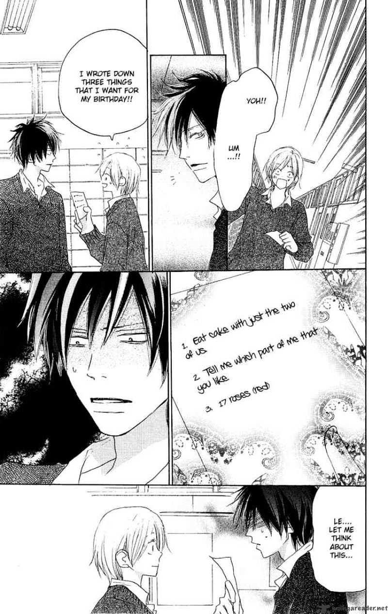 Read High School Debut chapter 31 image 24 on Lezhin