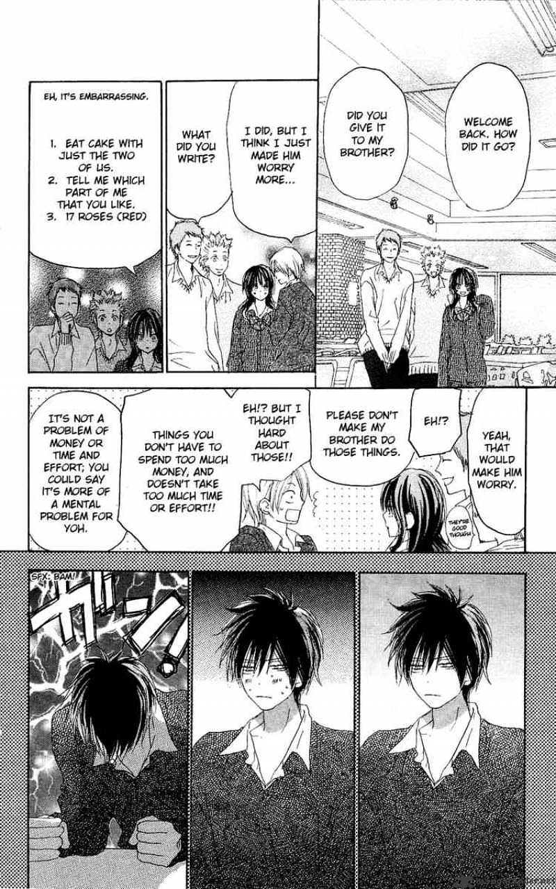Read High School Debut chapter 31 image 25 on Lezhin