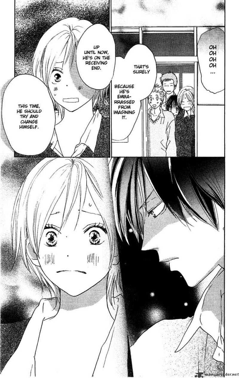 Read High School Debut chapter 31 image 26 on Lezhin