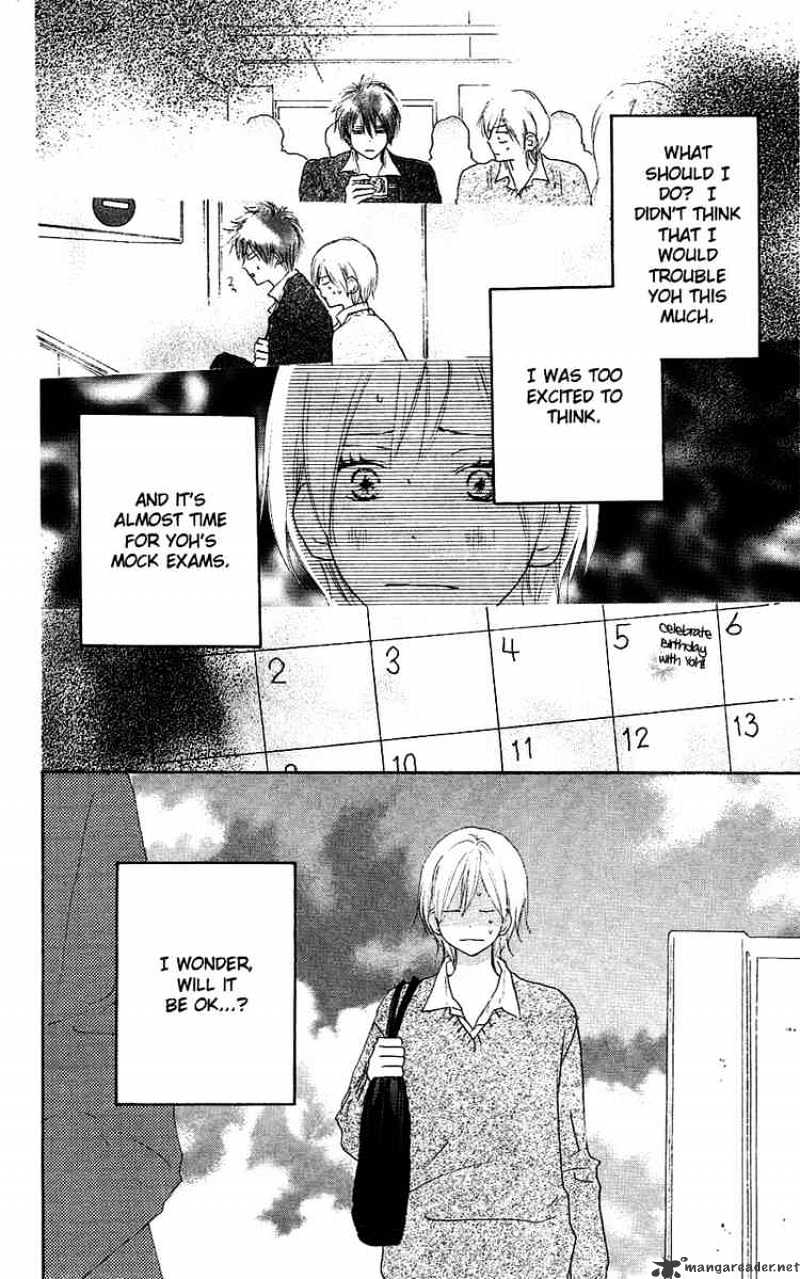 Read High School Debut chapter 31 image 27 on Lezhin